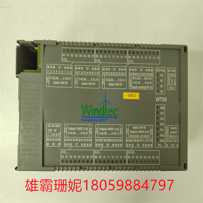 ABB 07KT98 GJR5253100R4278(6).jpg