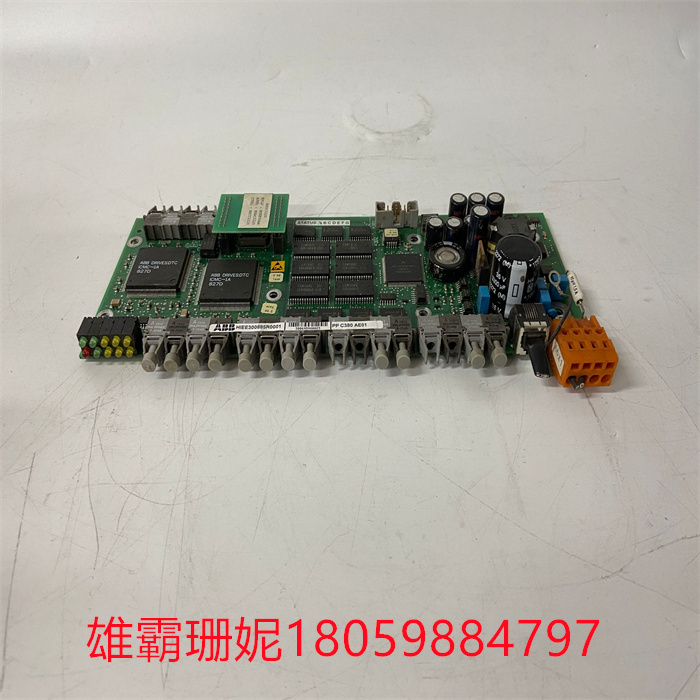 PPC380AE01 HIEE300885R0001 (2).jpg