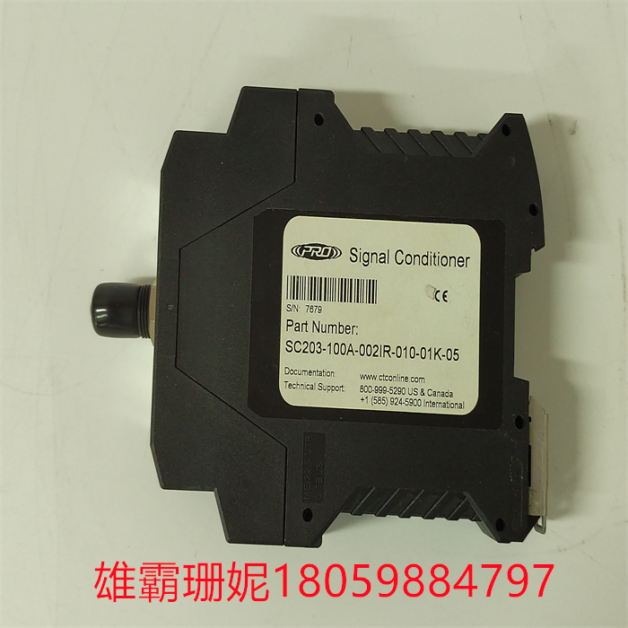 CTC SC203-100A-002IR-010-01K-05(6).jpg