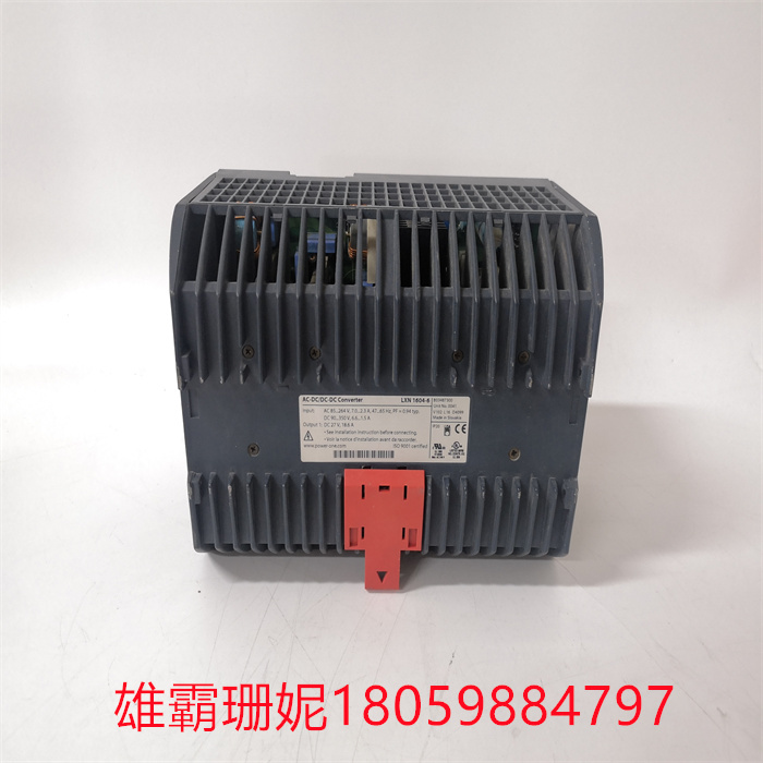 LXN1604-6 3BHL000986P7000 (4).jpg