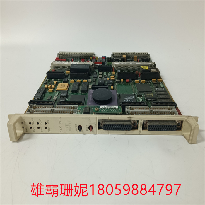 PFSK160A 3BSE009514R1 (2).jpg