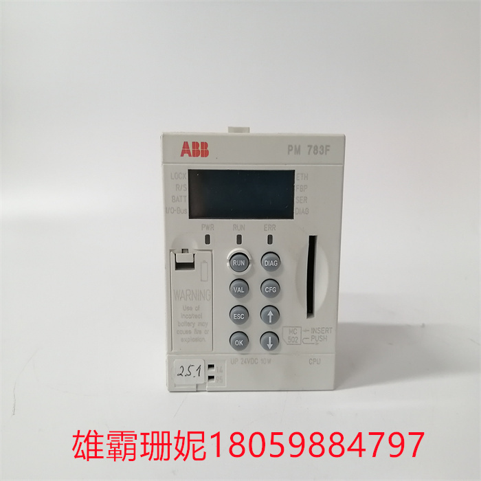 PM783F 3BDH000364R0002.jpg