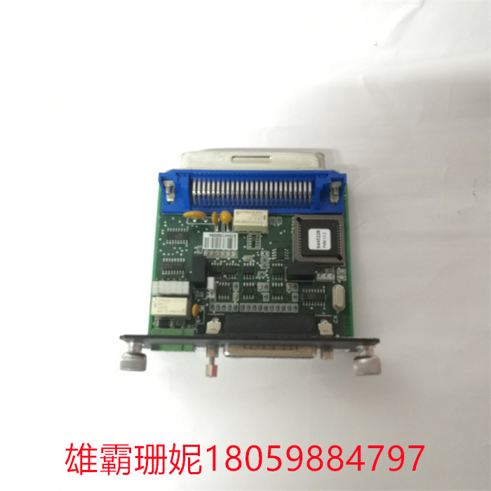 Metso D200175 (1).jpg