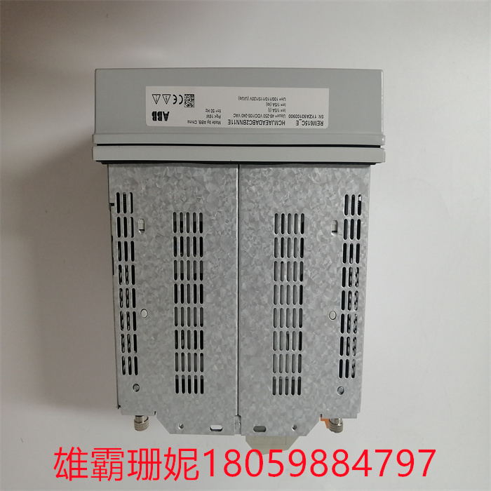 ABB REM615 HCMJAEADABC2BNN11E.jpg