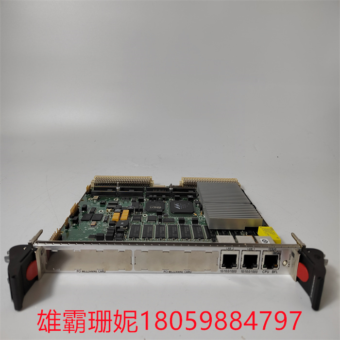 EMERSON MVME61006E-0163(5).jpg