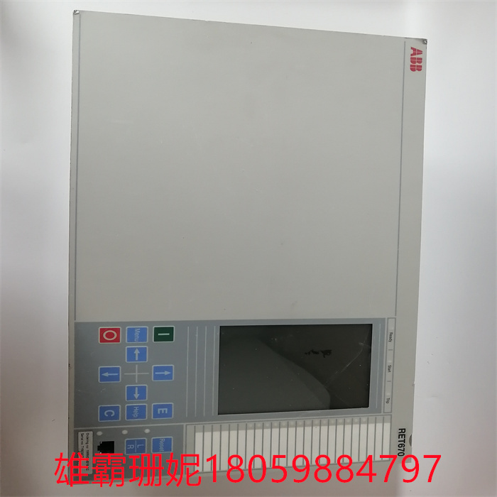 ABB RET670 1MRK004816-AC(2).jpg