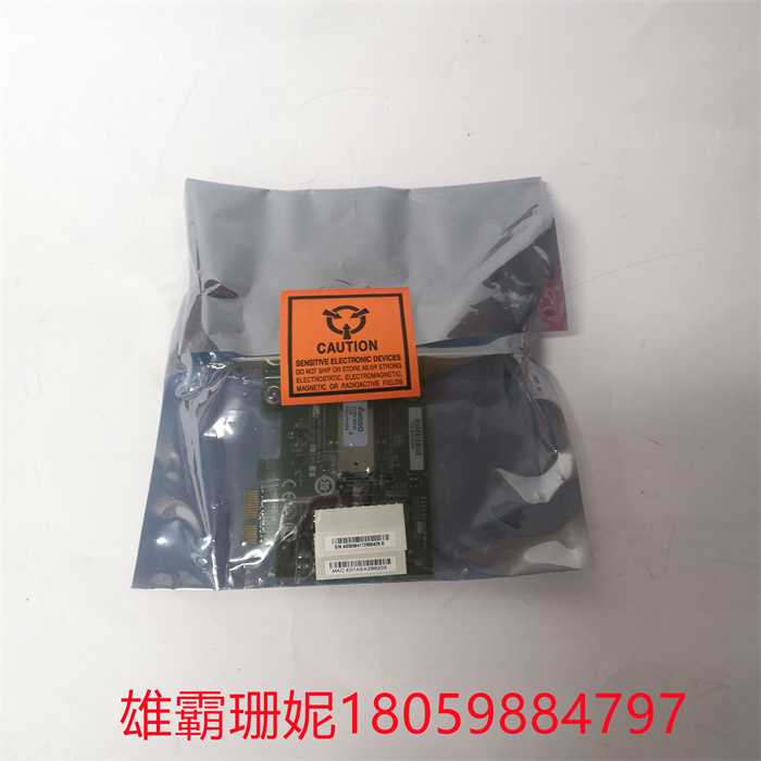 ALLIED TELESIS AT-2712FXMT-SB-901 990-004100-901 (3).jpg