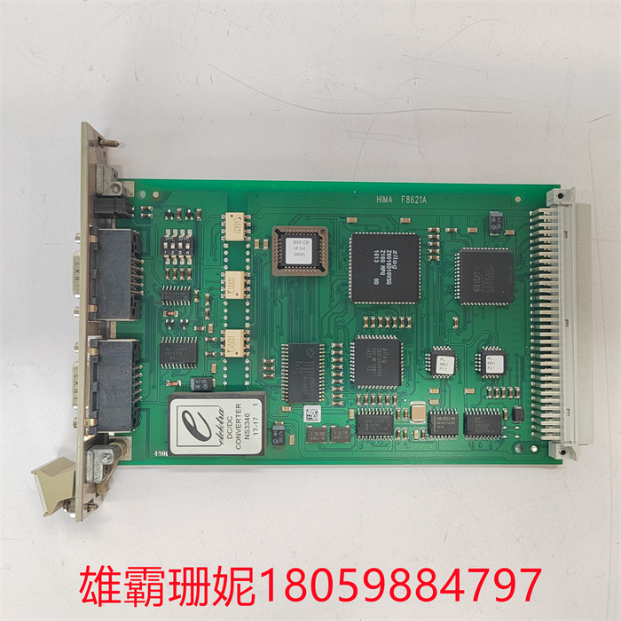 F8621A工业自动化 控制模块 DCS PLC系统原装进口