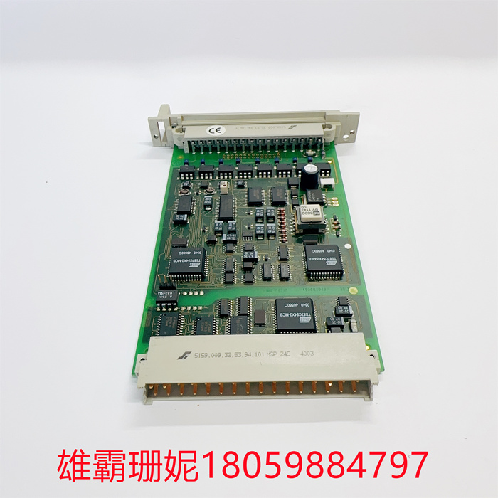 HIMA F6217 984621702 (4).jpg