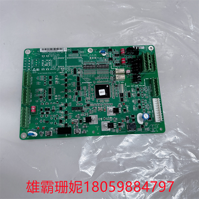 03ZSTI2-00-501-RS (2).jpg