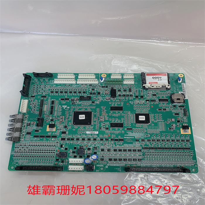 03ZSTI7-00-402-RS (11).jpg