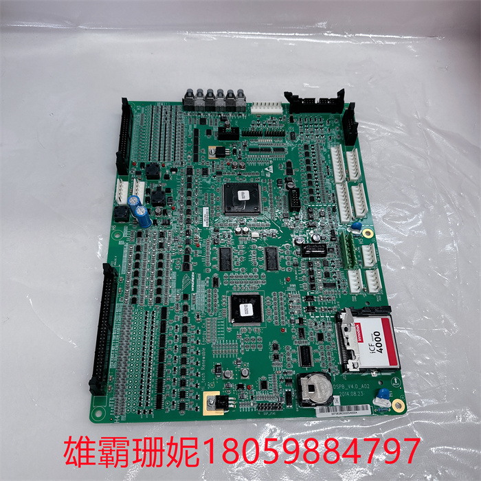 03ZSTI7-00-402-RS (5).jpg