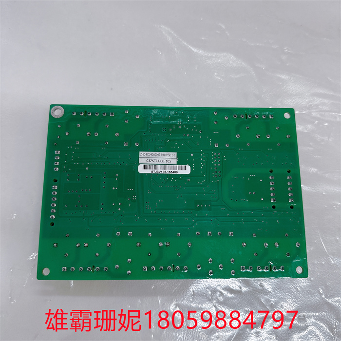 03ZSTJ3-00-105 (2).jpg