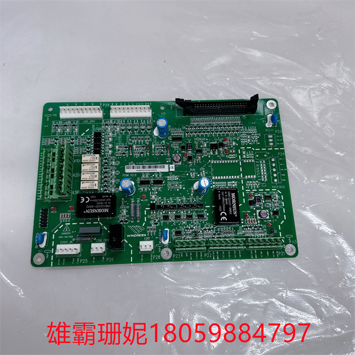 034STM4-00-200-RS (3).jpg