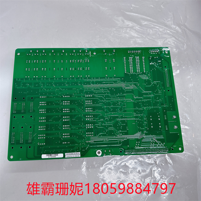 034STN1-01-300-R (4).jpg