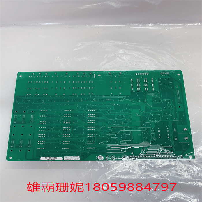 034STN1-01-300-RS (2).jpg