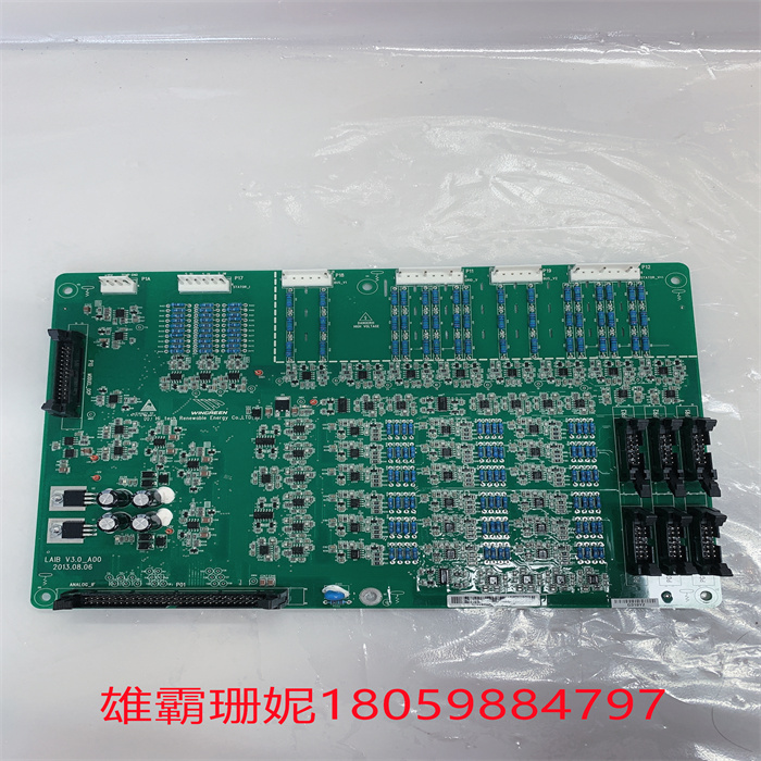 034STN1-01-300-RS (5).jpg