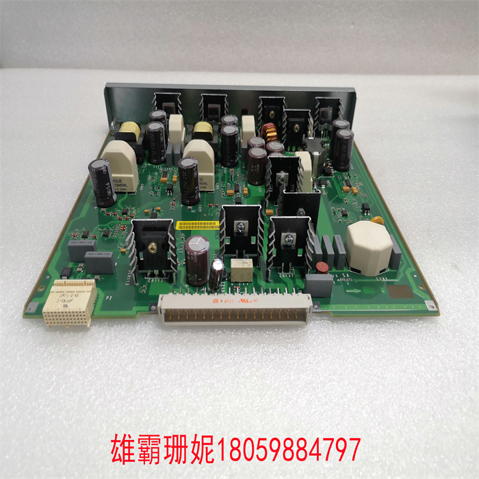 SAGEMCOM 252721013AF (5).jpg