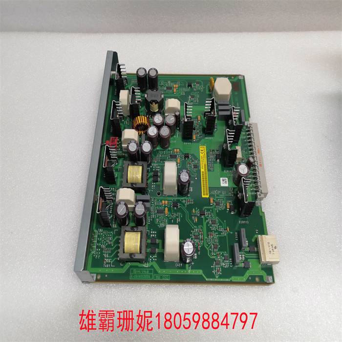 SAGEMCOM 252721013AF (3).jpg