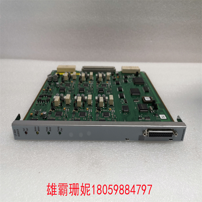 SAGEMCOM 252721117AC (2).jpg