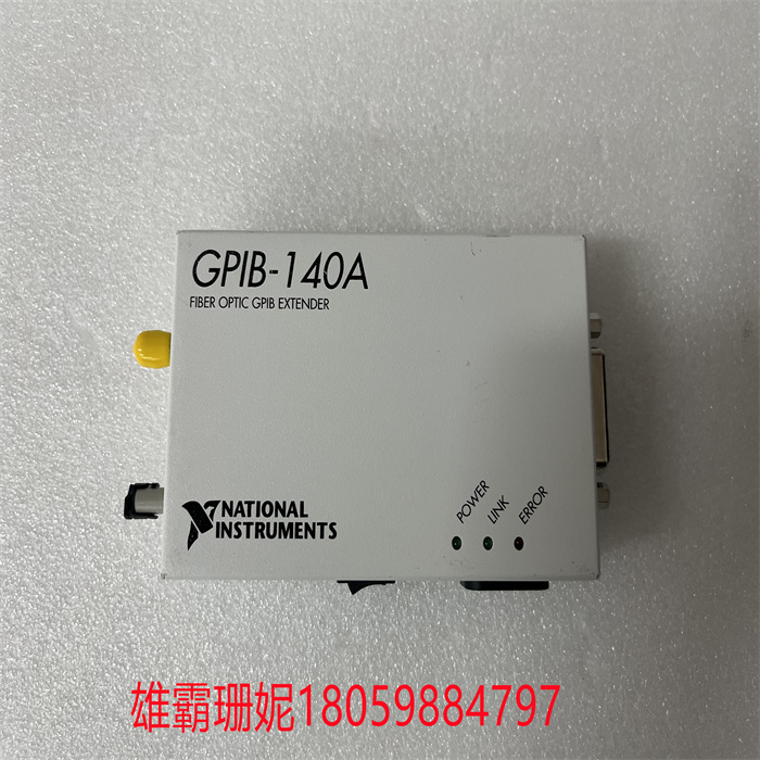 NI GPIB-140 光纤 GPIB 延长器. GPIB-140A 186135G-01