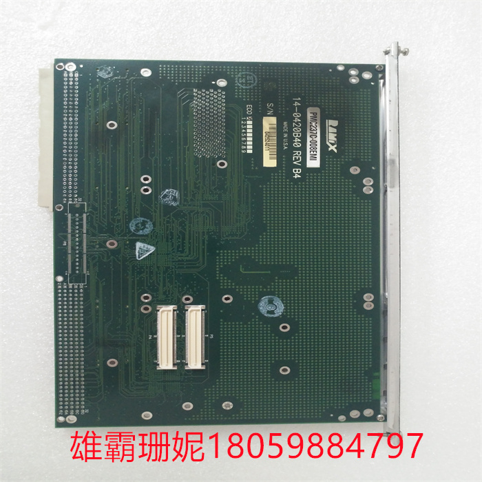 RAMIX PMC237C-008EMI (3).jpg