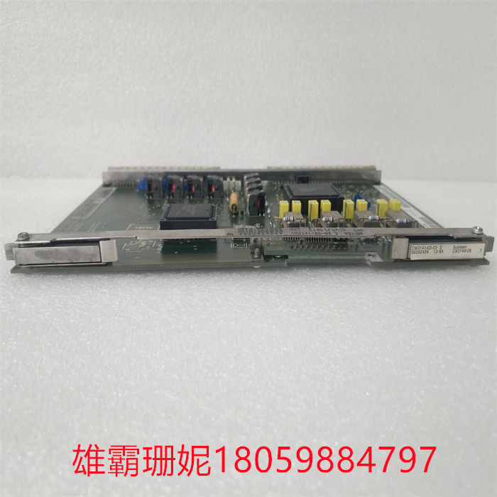 SAT CM3141-02-03 (2).jpg