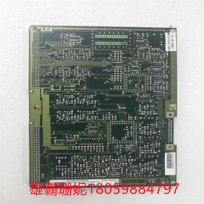 SAT CM3142-01-03 (3).jpg