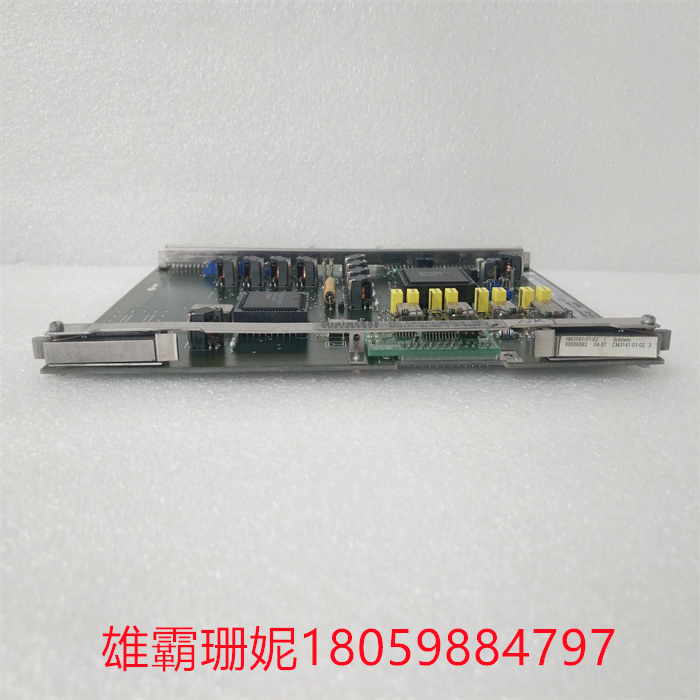 SAT RM3141-01-02 (2).jpg