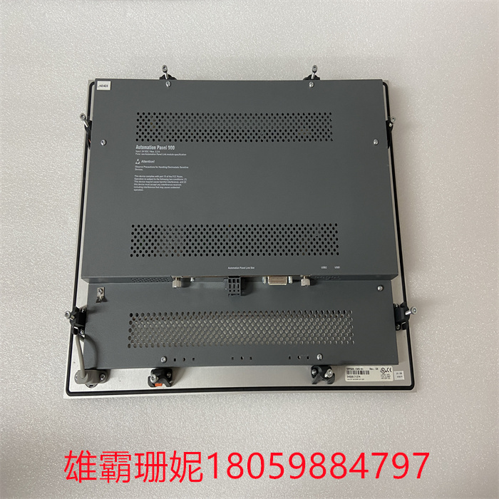 5AP920.1505-01 (1).jpg