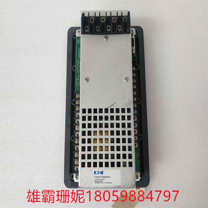 EATON MP3010 (2).jpg