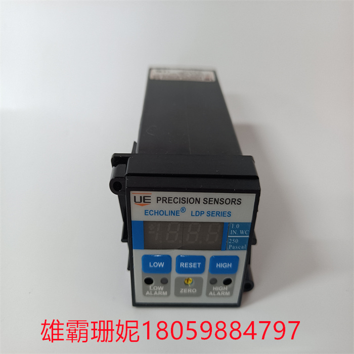 LDP1WC 250P-16 (3).jpg