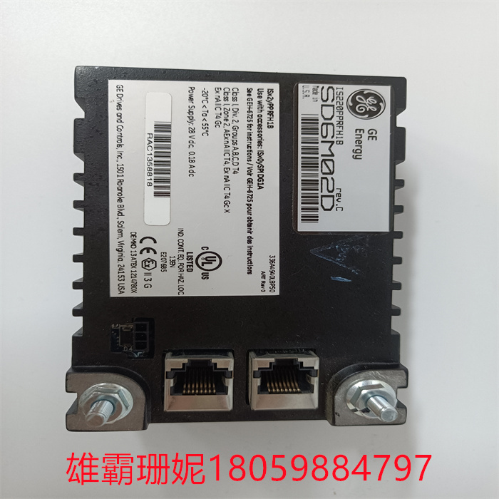 IS220PPRFH1B 336A5026ADP2.jpg