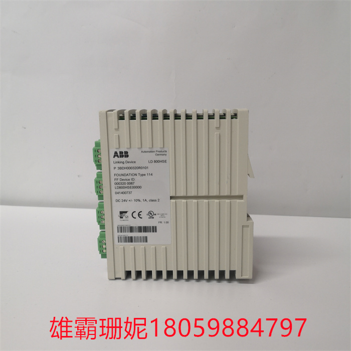 ABB LD800HSE 3BDH000320R0101 (2).jpg