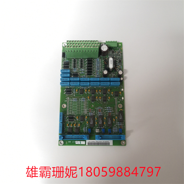 ABB LDMUI-01 (2).jpg