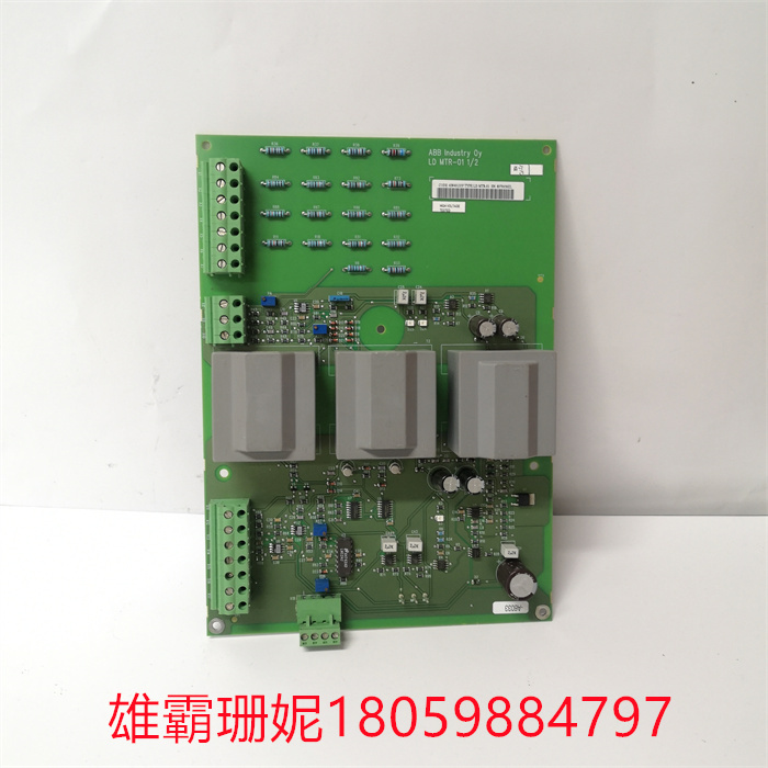 ABB贝利 进口系统模块自动化备件库存出售 63940135F LDMTR-01