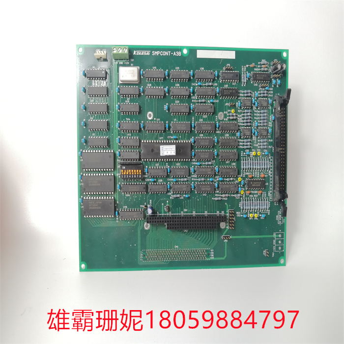 KOKUSAI SMPCONT-A3B(1).jpg