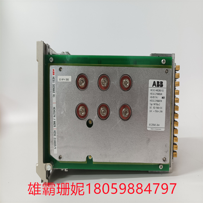 NF93A-2 HESG440280R2 HESG323662R1HESG216665K .jpg