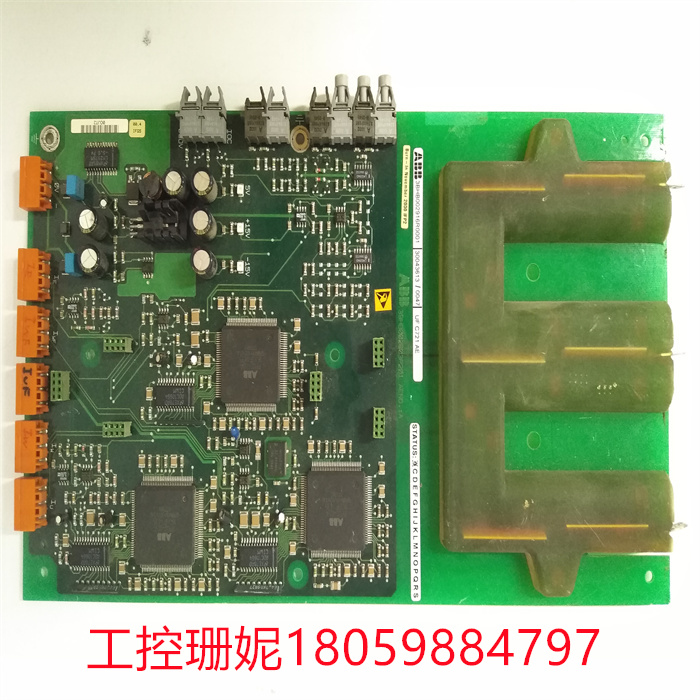 ABB 3BHB002916R0001 UFC721AE (1).jpg