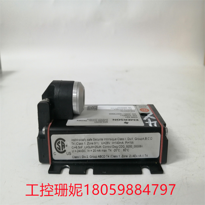 EPRO PR6423 003-030 (2).jpg