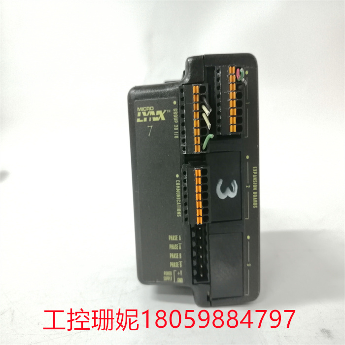 IMS MX-CS101-701-G1( 1).jpg