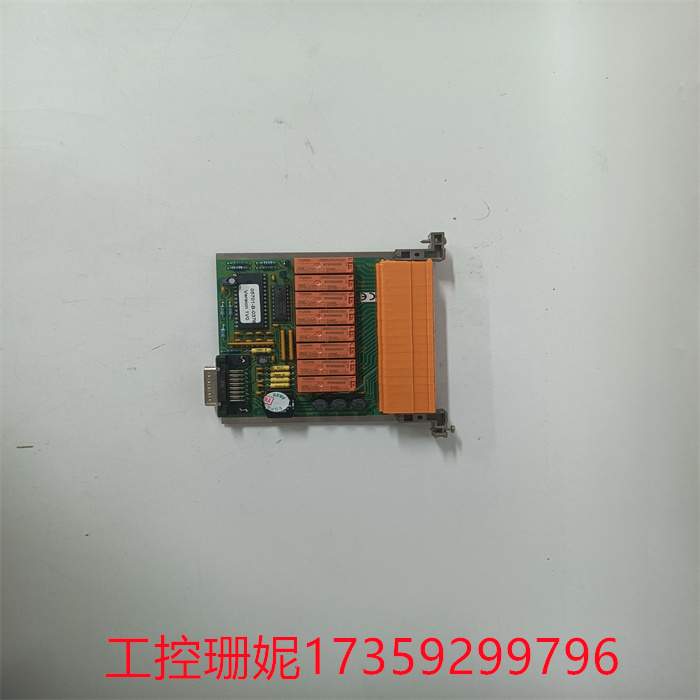 05701-B-0376 (2).jpg