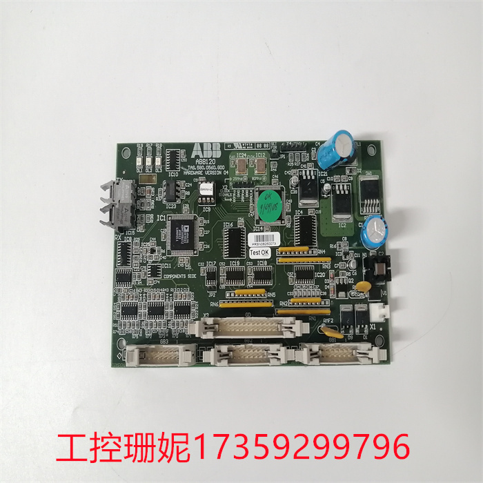 ABB120 TAS.580.0560G00欧美备件 CPU模块 PLC控制器(ZZFY)