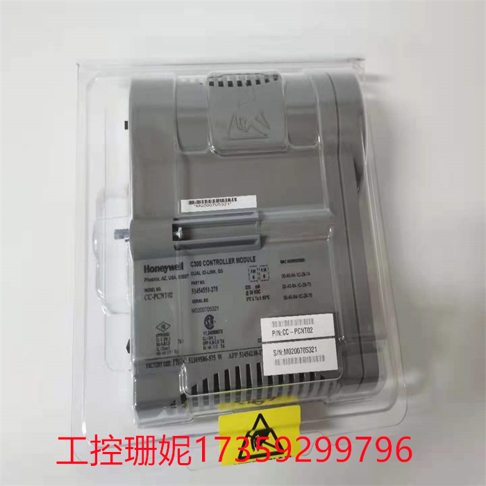 HONEYWELL CC-PCNT02 M0200705321(1).jpg