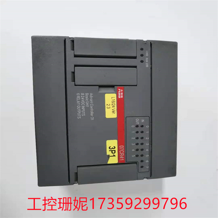 1.ABB 1SBP260020R1001 07CR41.jpg