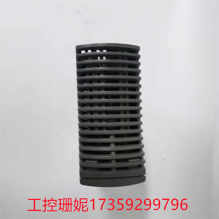 ICS TRIPLEX T9110(17).jpg