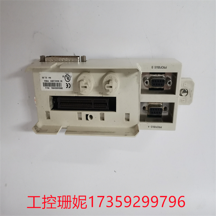 ABB 订货号3BSE025349R1 型号TP854(2).jpg