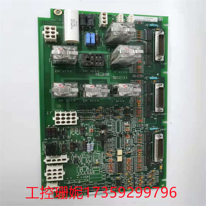 GE 通道数字输出模块 IS200EXHSG3AEC MRP528516 