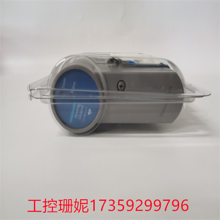 HONEYWELL CC-PAOX01(4).jpg