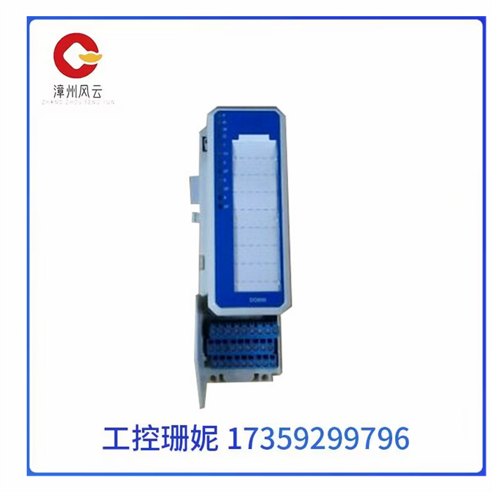 3BSC690074R1 DO890.jpg